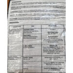 multifeed info 1