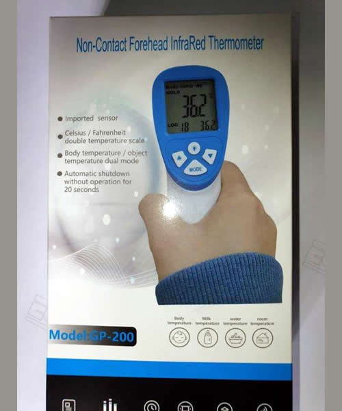 Temperature-Gun.jpg