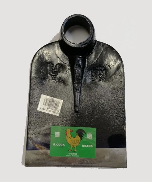 hoe-head-only-2-half-lb-1100gms-raised-head.jpg